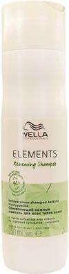 Produktbild Wella Wpc Elements Pro Renew Shampoo 250Ml (250 ml)