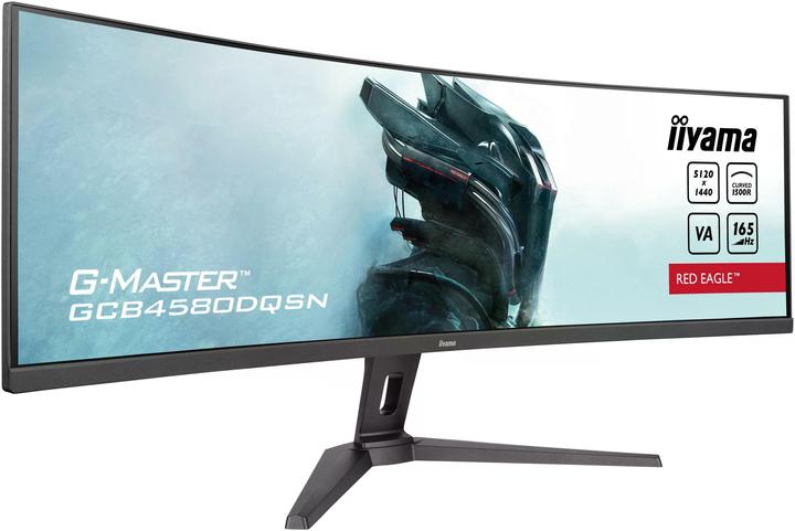 Actual product image iiyama TFT GCB4580DQSN 113cm VA (5120 x 1440 pixels, 45")