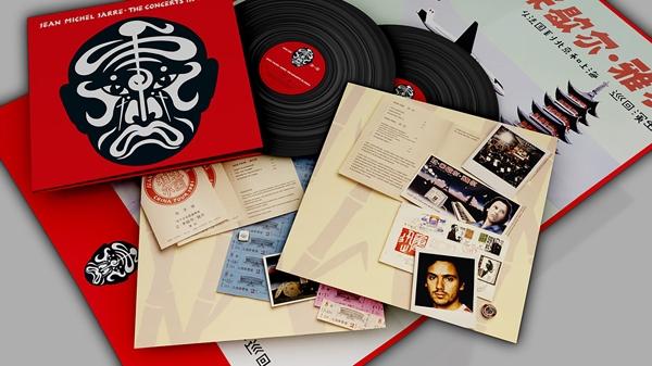 Immagine prodotto I Concerti in Cina (40° Anniversario-Remaster) (Jean Michel Jarre, 2022)