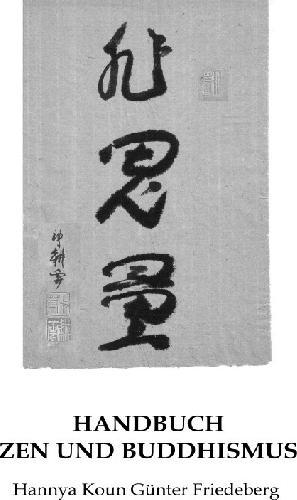 Produktbild Handbuch Zen und Buddhismus (Hannya Koun, 2023)