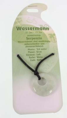 Image du produit Roost Collier Verseau G259 Serpentine (Serpentine)