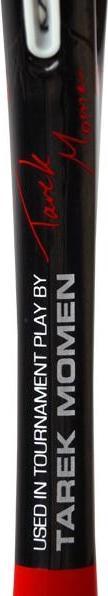 Immagine prodotto Harrow Sports Reflex - Edizione Tarek Momen
