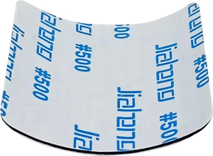 Produktbild Mini Motor Aufkleber Ersatzteil