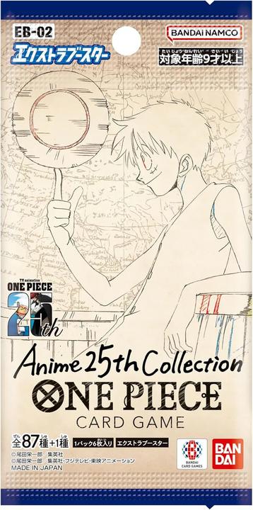 Actual product image One Piece Memorial Anime 25th Collection - Extra Booster Box EB-02 - Card Game - JP (Japanese, Booster display)