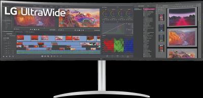 Actual product image LG 49WQ95X-W.AEU (5120 x 1440 pixels, 49")