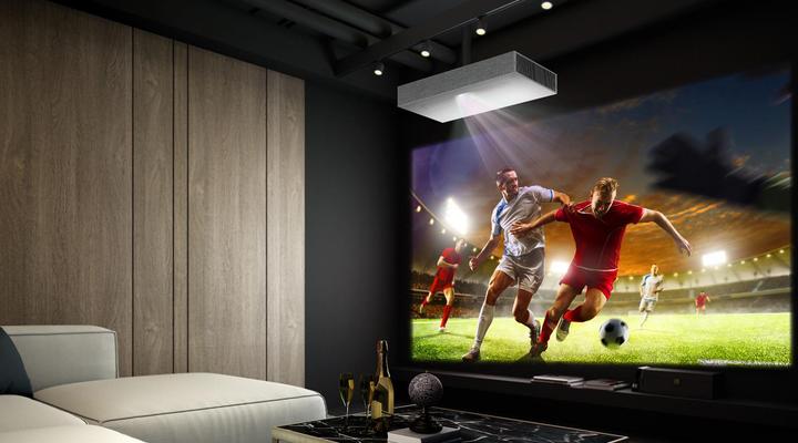 Actual product image LG HU85LS (4K, 2700 lm, 0.19:1)