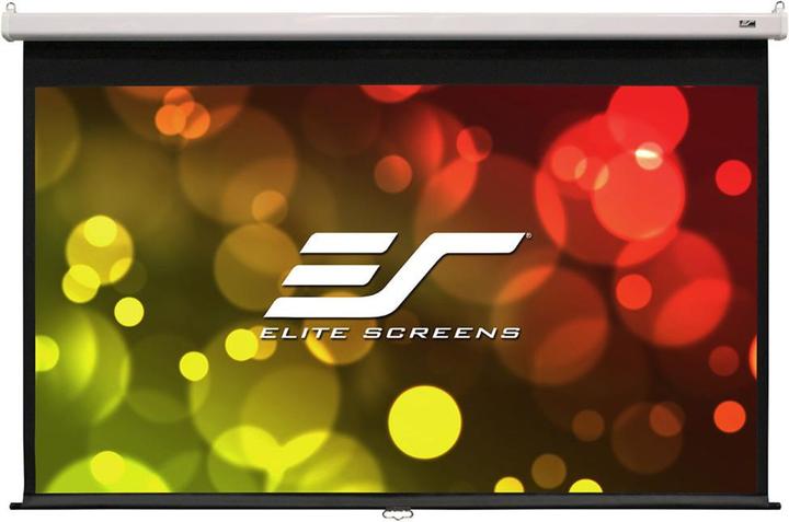 Elite Screens Manual SRM Pro (120.08", 16:9)
