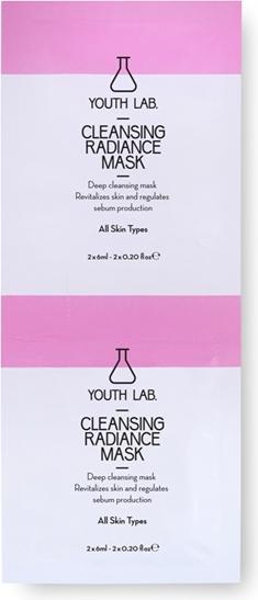 Youth lab. Cleansing Radiance Mask