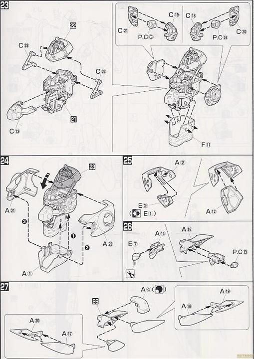 Nährwerte und Zutaten Bandai Patlabor - J-9 Grifon Flight Master Grade