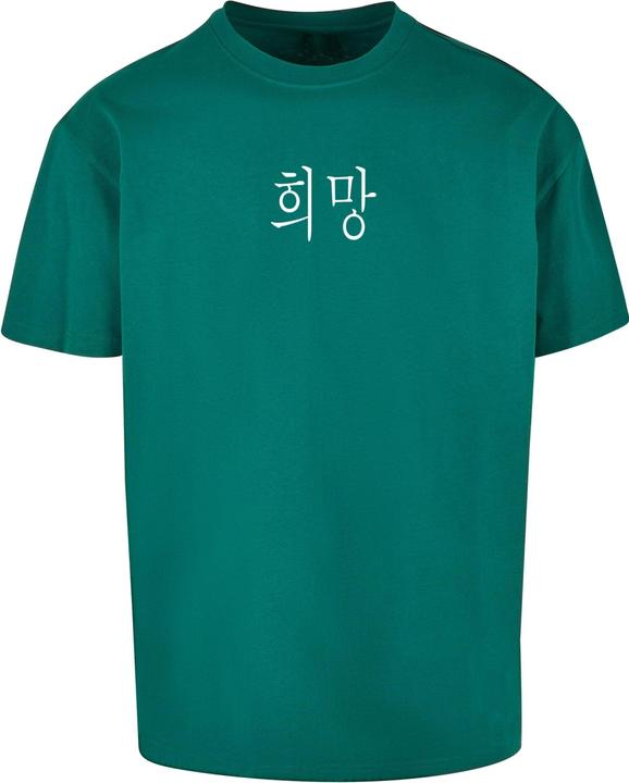 Image du produit Merchcode Tee K HOPE Heavy Oversize - 116353 (M)