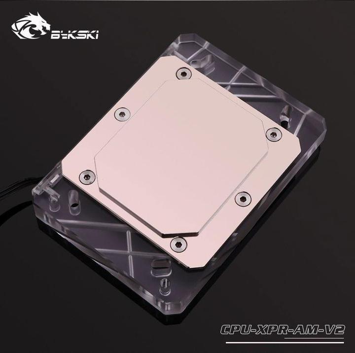 Produktbild Bykski AMD AM4 CPU-XPR-AM-V2 CPU Plexi 1017441