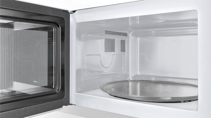 Actual product image Bosch Hausgeräte Hmt75m421 (17 l)