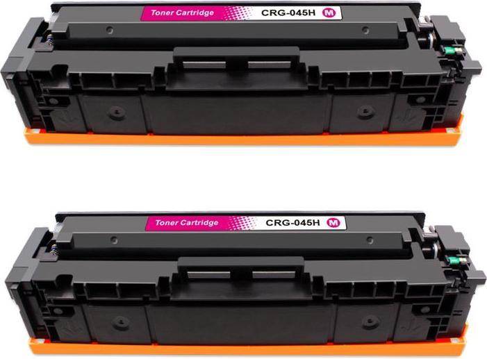 Actual product image Hermex Compatible Canon i-SENSYS MF633Cdw replacement cartridges magenta (M)