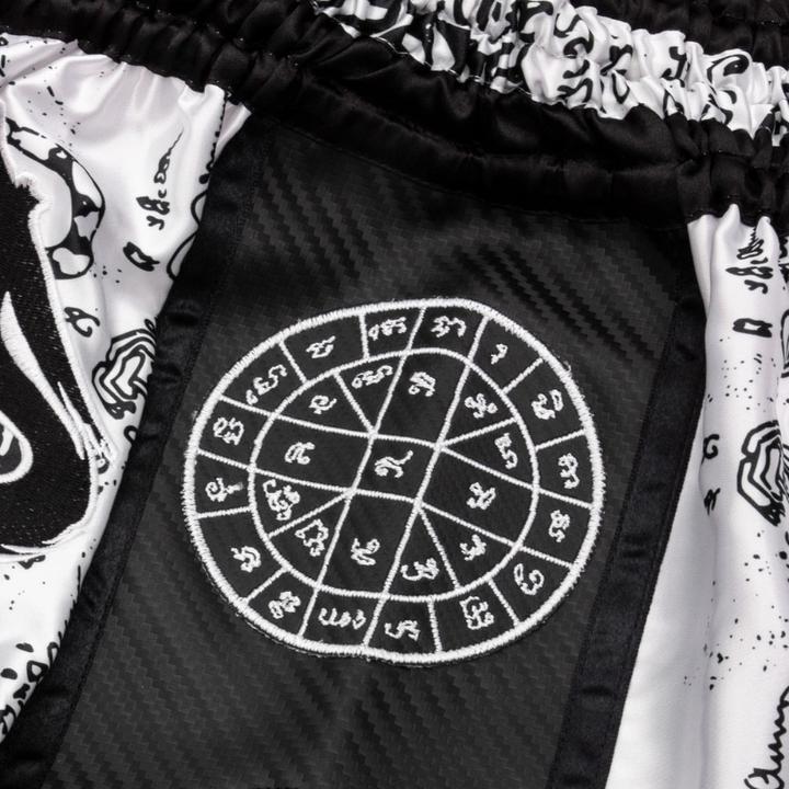Produktbild 8Weapons 8 Weapons Muay Thai Shorts Carbon - Sak Yant Tigers (S)