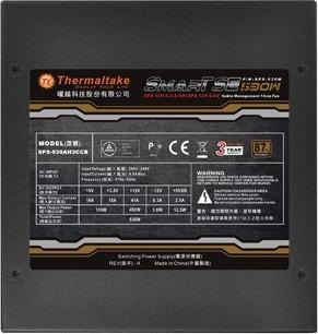 Actual product image Thermaltake Smart SE (530 W)