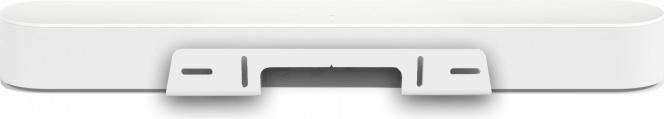 Actual product image Cavus Wall mount for Sonos Beam (1 pcs., Wall installation, Not movable)
