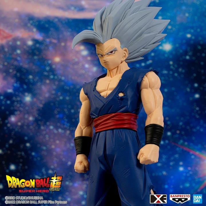 Produktbild Banpresto ST Dragon Ball Super DXF : Son Gohan (Beast) 17cm