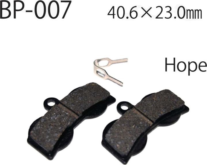 Vesrah BP-007C-C CC (Hope)
