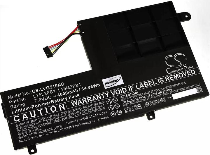 Image du produit AccuCell Akku für Laptop Lenovo Yoga 510 / Yoga 510-14IKB / Typ L15L2PB1 - 7,6V - 4600 mAh (4600 mAh)