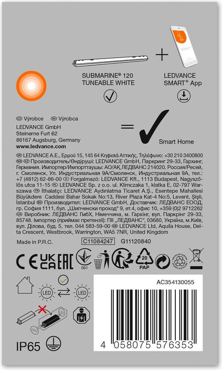 Immagine prodotto Ledvance Sottomarino intelligente (1900 lm, G13)