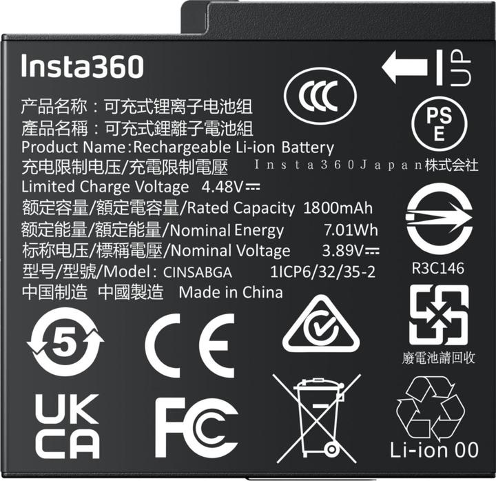 Actual product image Insta360 Battery (Ace, ACE PRO, Insta360 Ace Pro 2)