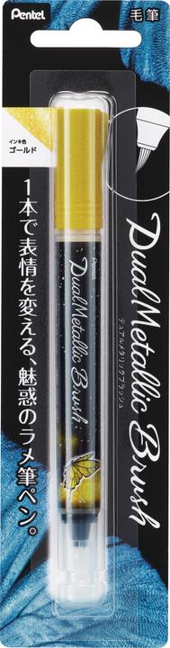 Produktbild Pentel Brushpen Dual Metallic (Gold, 1 x)