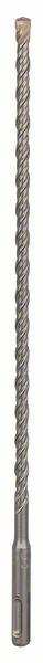 Actual product image Bosch Professional Zubehör Tungsten carbide hammer drill 8 mm A (8 mm)