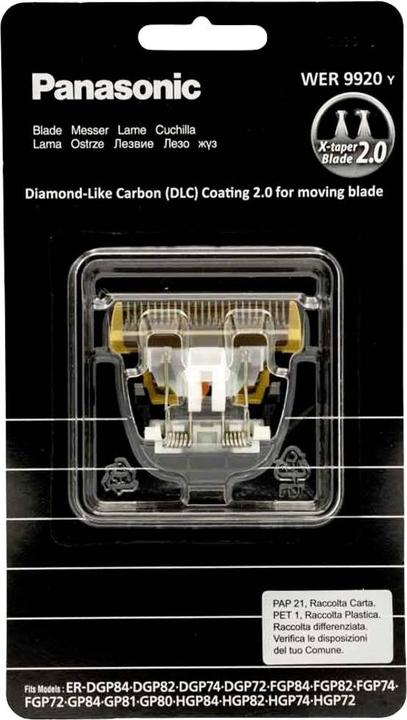 Actual product image Panasonic WHO 9920 (1 x)
