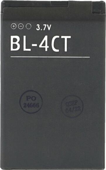 Produktbild OEM MPS Akku für Nokia BL-4CT 860 mAh