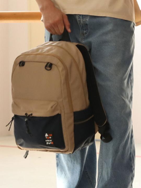 Immagine prodotto Aoking Zaino (3.83 l)