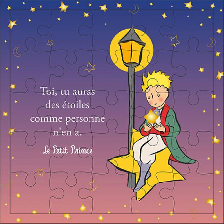Actual product image Kiub lamp post puzzle card le petit prince (84 pieces)