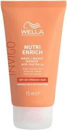 Produktbild Wella Professionals Invigo Nutri Enrich Hair Mask 75ml (75 ml)