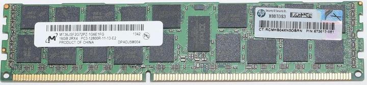 Image du produit HP 672631-B21 (1 x 16GB, 1600 MHz, RAM DDR3, DIMM)