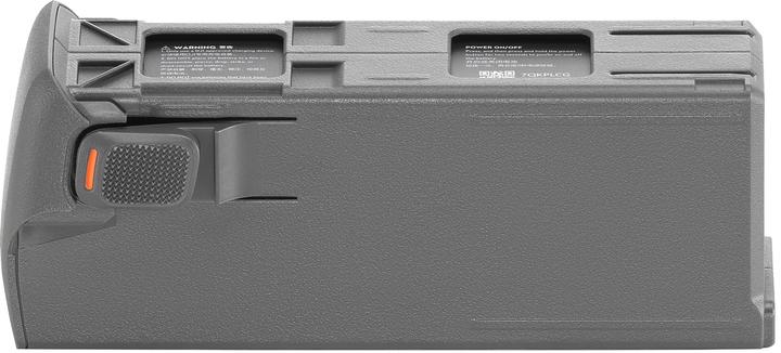 Produktbild DJI Avata 2 Intelligent Flight Battery (Drohnen Akku, DJI Avata 2)