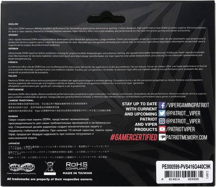 Produktbild Patriot Viper Steel (1 x 16GB, 3200 MHz, DDR4-RAM, DIMM)