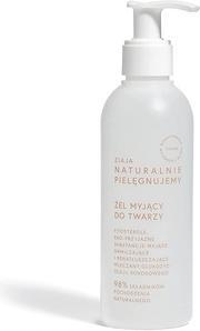 Ziaja Naturally Care For Face Cleansing Gel 200Ml (Gel, 200 ml)