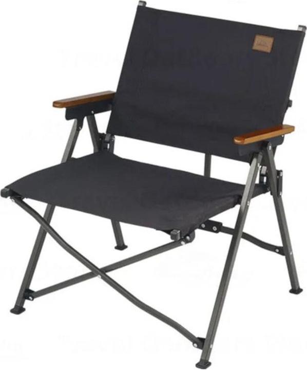 Immagine prodotto Naturehike Sedia da trekking l04 pieghevole cnk2300jj018-nero