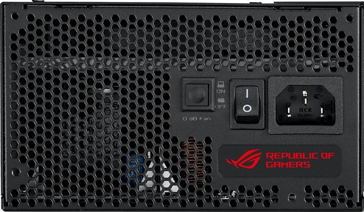 Produktbild ASUS ROG Strix 750G (750 W)