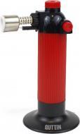 Actual product image Quttin rechargeable kitchen torch privilege