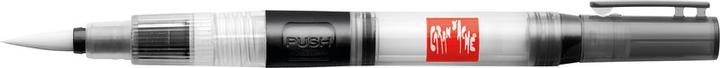 Image du produit Caran d'Ache Pinsel mit Wasserreservoir im 3er Set (15 mm)