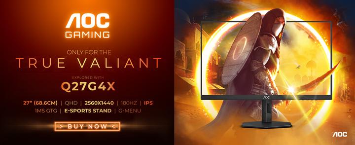 Image du produit AOC Q27G4XD (2560 x 1440 pixels, 27")