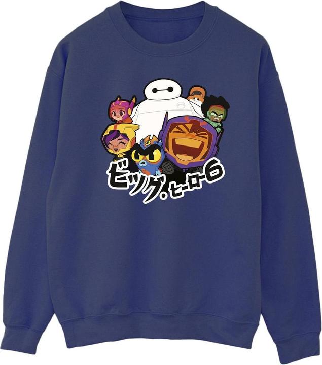 Disney Big Hero 6 Baymax Group Manga Sweatshirt (S)