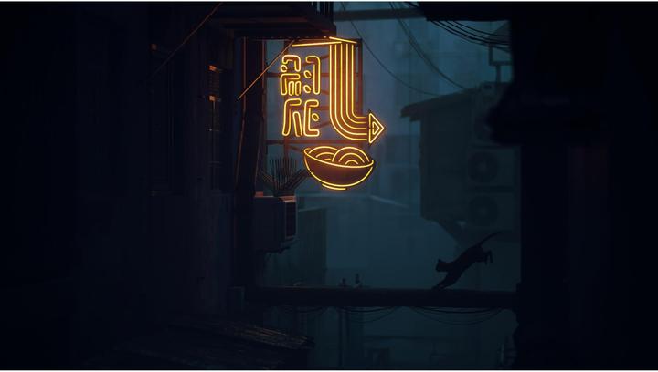 Actual product image BlueTwelve Studio Stray (PS4, DE)
