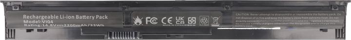 Actual product image HP Battery VI04 for Pavilion 14, Pavilion 15, Pavilion 17, HSTNN-LB6I (4 Cells, 2200 mAh)