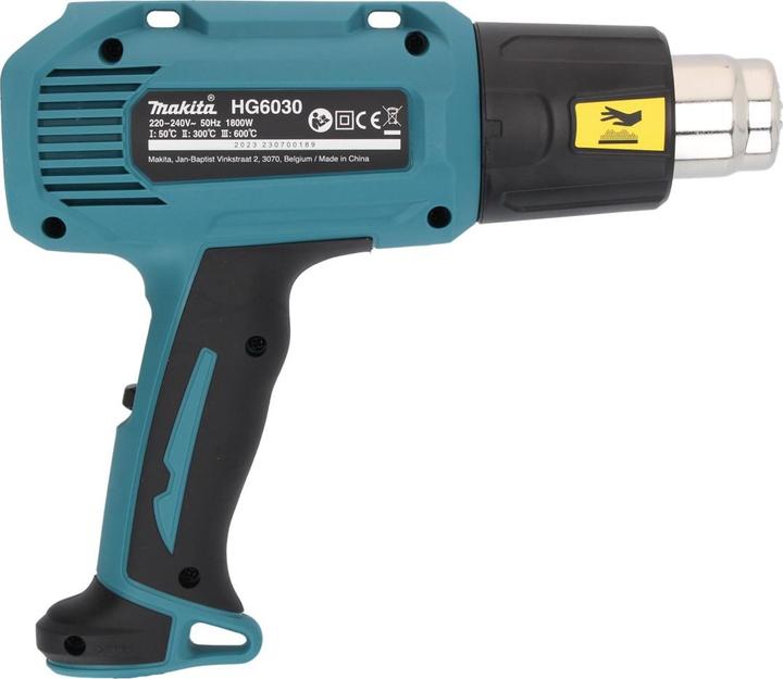Image du produit Makita HG551VK