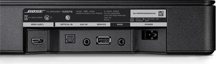 Actual product image Bose TV Speaker (100 W, 3.0 Channel)