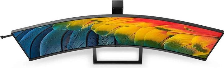 Produktbild Philips 45B1U6900C (5120 x 1440 Pixel, 44.50")