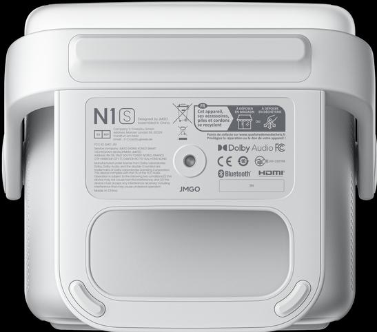 Image du produit JMGO N1S (Full HD, 850 lm, 1.2:1)