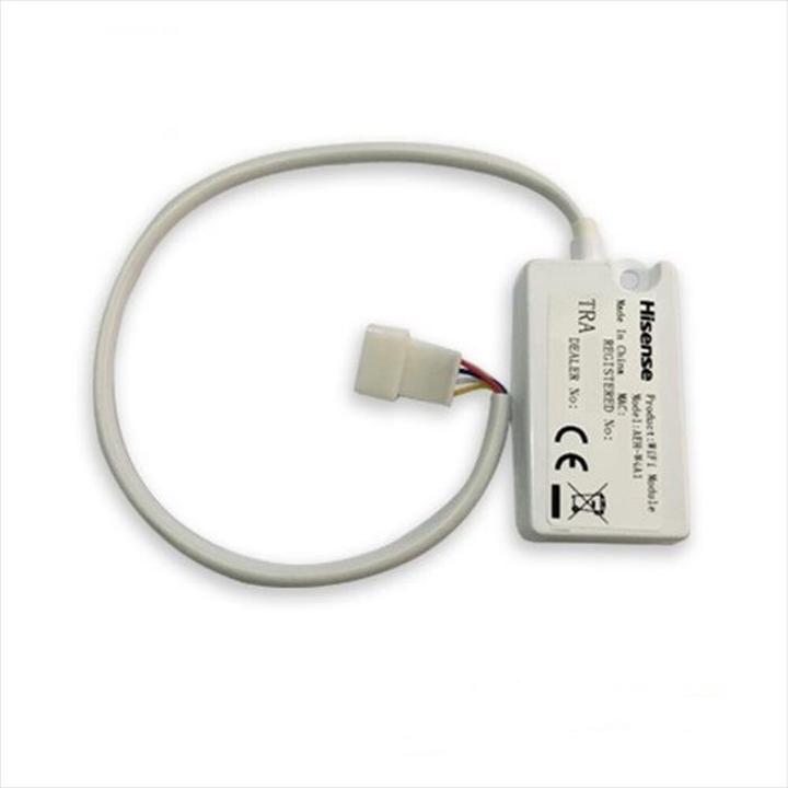 Produktbild Hisense AEH-W4GX