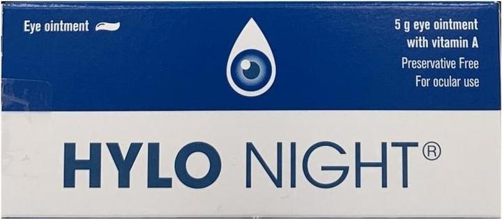Actual product image HYLO Night (Balm, Night)